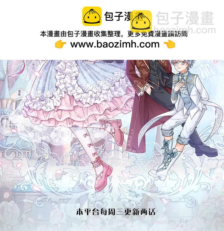 第400话 净化之心，破碎(1/2)-第400话