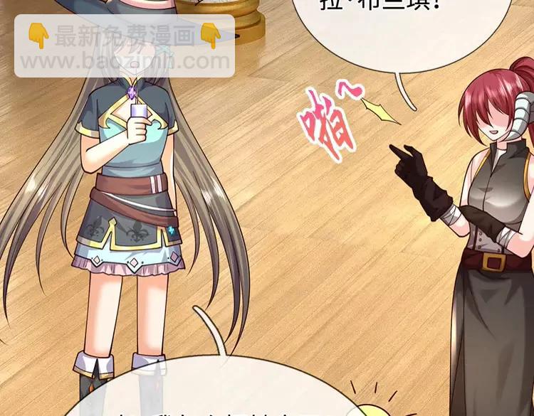 第400话 净化之心，破碎(1/2)-第400话