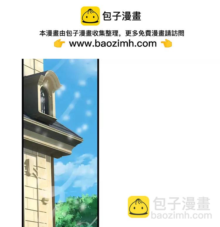 第400话 净化之心，破碎(1/2)-第400话