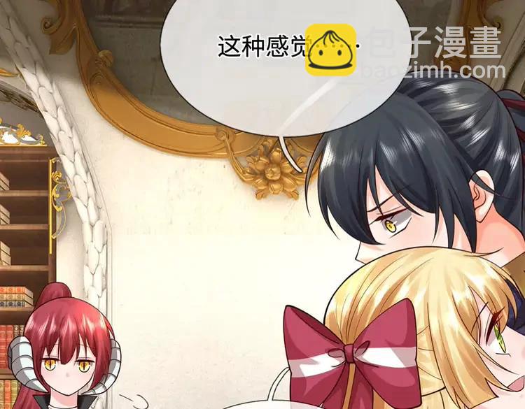 第400话 净化之心，破碎(1/2)-第400话