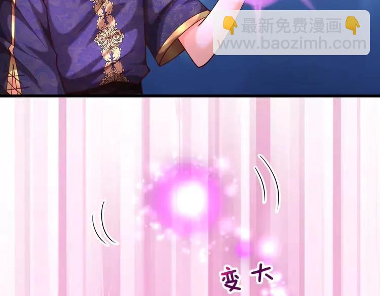 第402话 梦神朵拉(1/2)-第402话