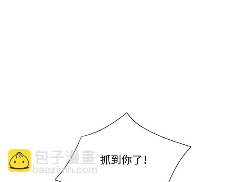 第402话 梦神朵拉(1/2)-第402话
