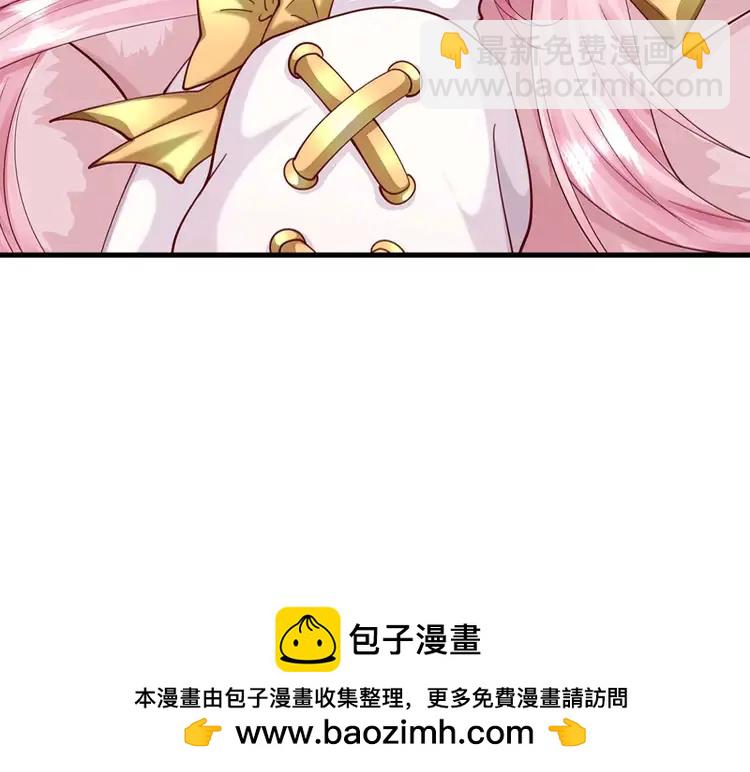 第402话 梦神朵拉(1/2)-第402话