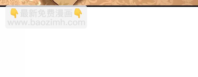 第404话 多吃萝卜少说话(1/2)-第404话