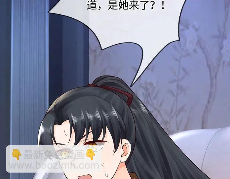 第406话 魔术冒险开始咯(1/2)-第406话
