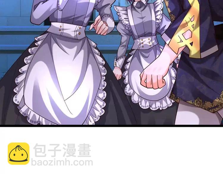 第406话 魔术冒险开始咯(1/2)-第406话