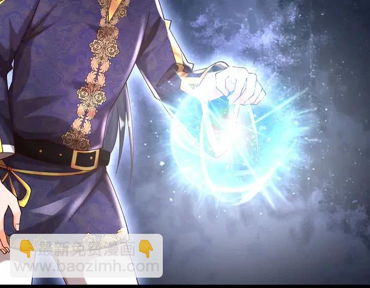 第406话 魔术冒险开始咯(1/2)-第406话
