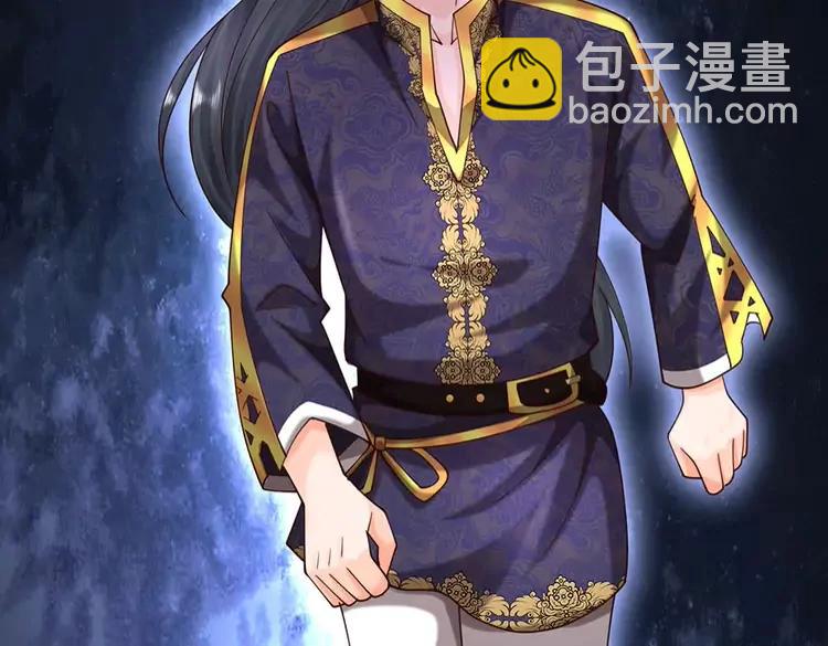 第406话 魔术冒险开始咯(1/2)-第406话