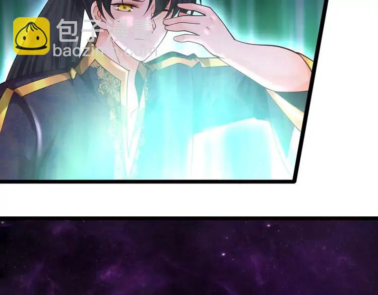 第406话 魔术冒险开始咯(1/2)-第406话