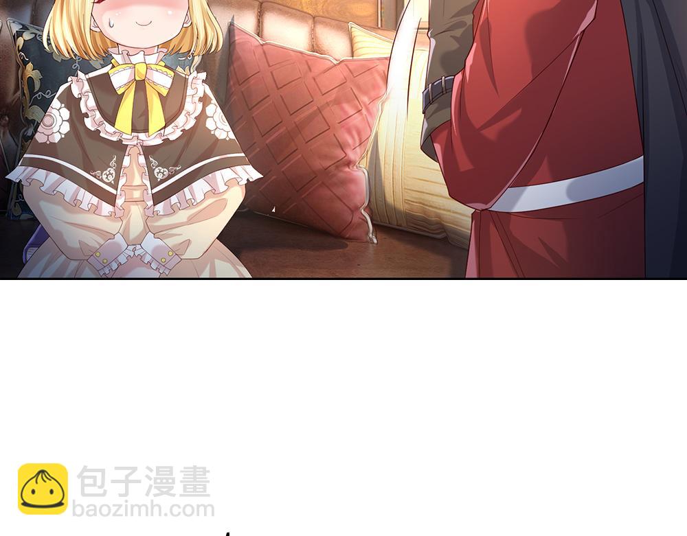 第41话 宫外的黑暗角落(1/2)-第42话