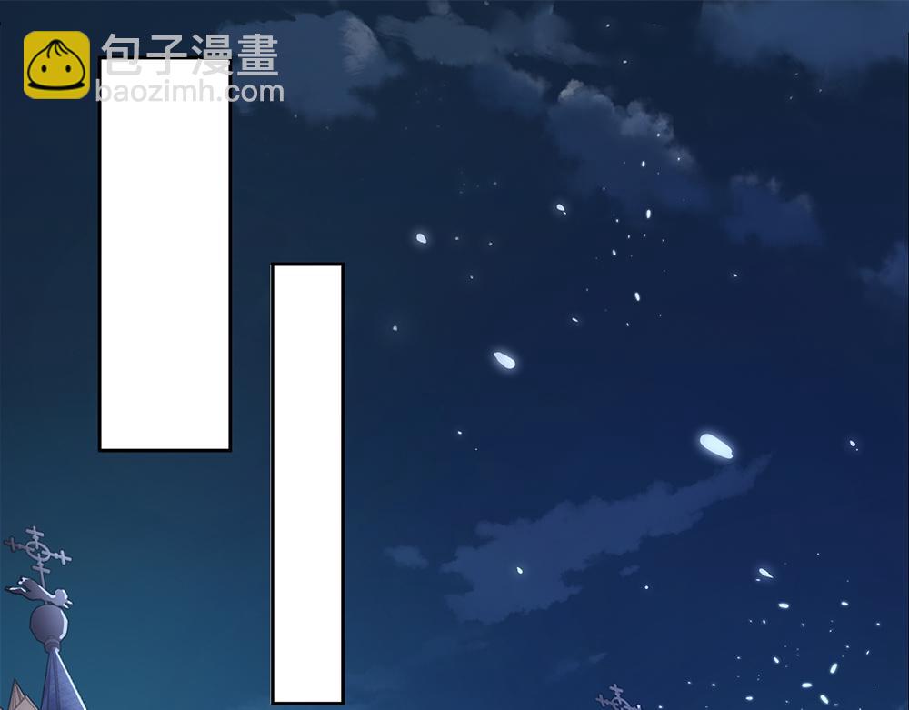 第41话 宫外的黑暗角落(1/2)-第42话