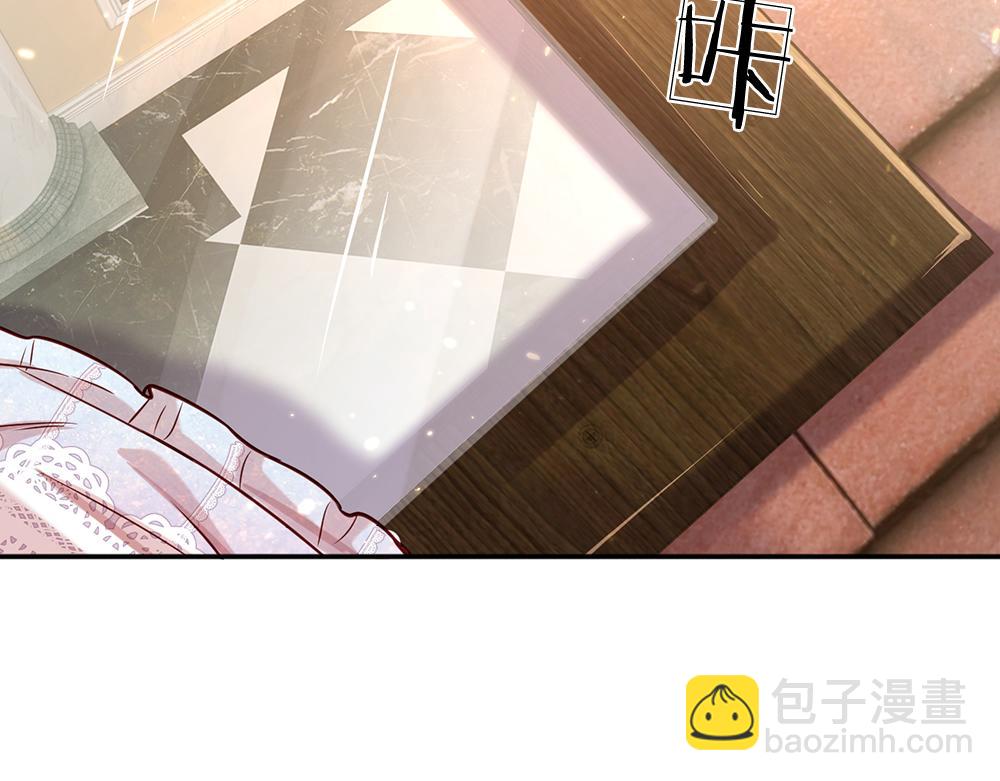 第43话 丞相家的黑暗气息(1/2)-第44话