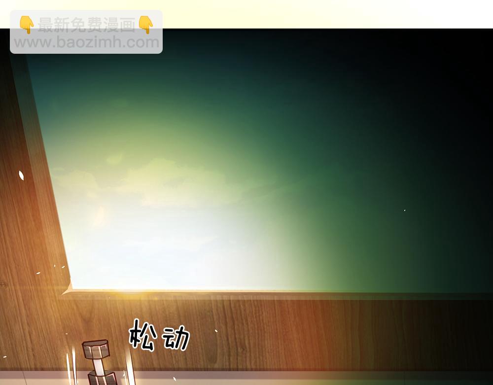 第43话 丞相家的黑暗气息(1/2)-第44话