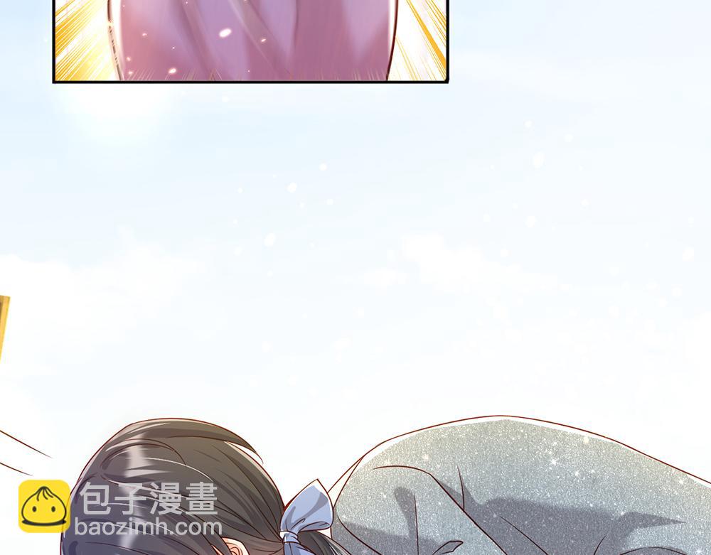 第43话 丞相家的黑暗气息(1/2)-第44话