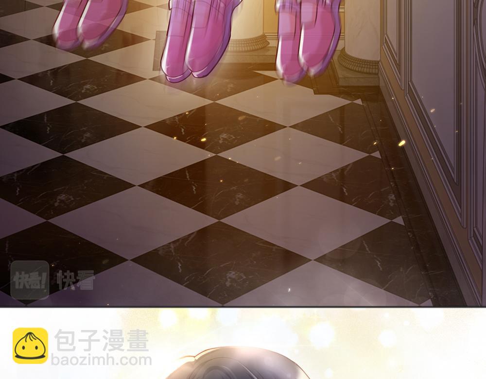 第43话 丞相家的黑暗气息(1/2)-第44话