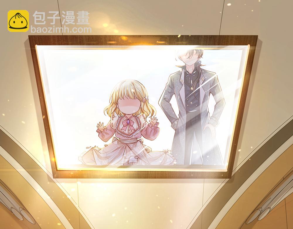 第43话 丞相家的黑暗气息(1/2)-第44话