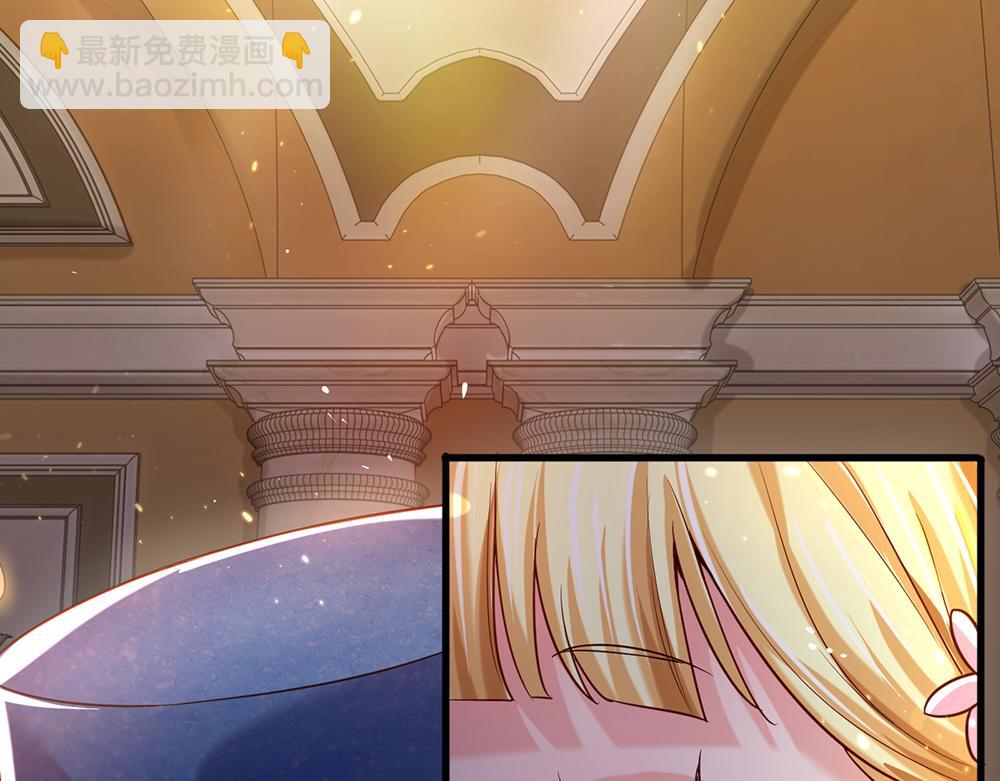 第43话 丞相家的黑暗气息(1/2)-第44话