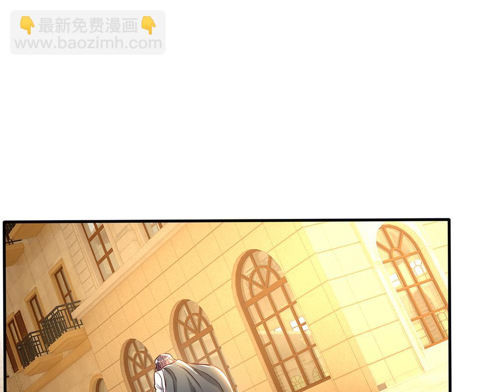 第45话 被抓去当祭品(1/2)-第46话