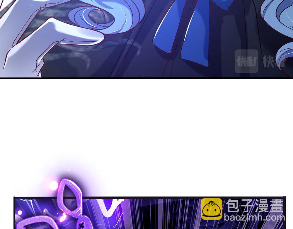 第47话 完蛋了(1/2)-第48话