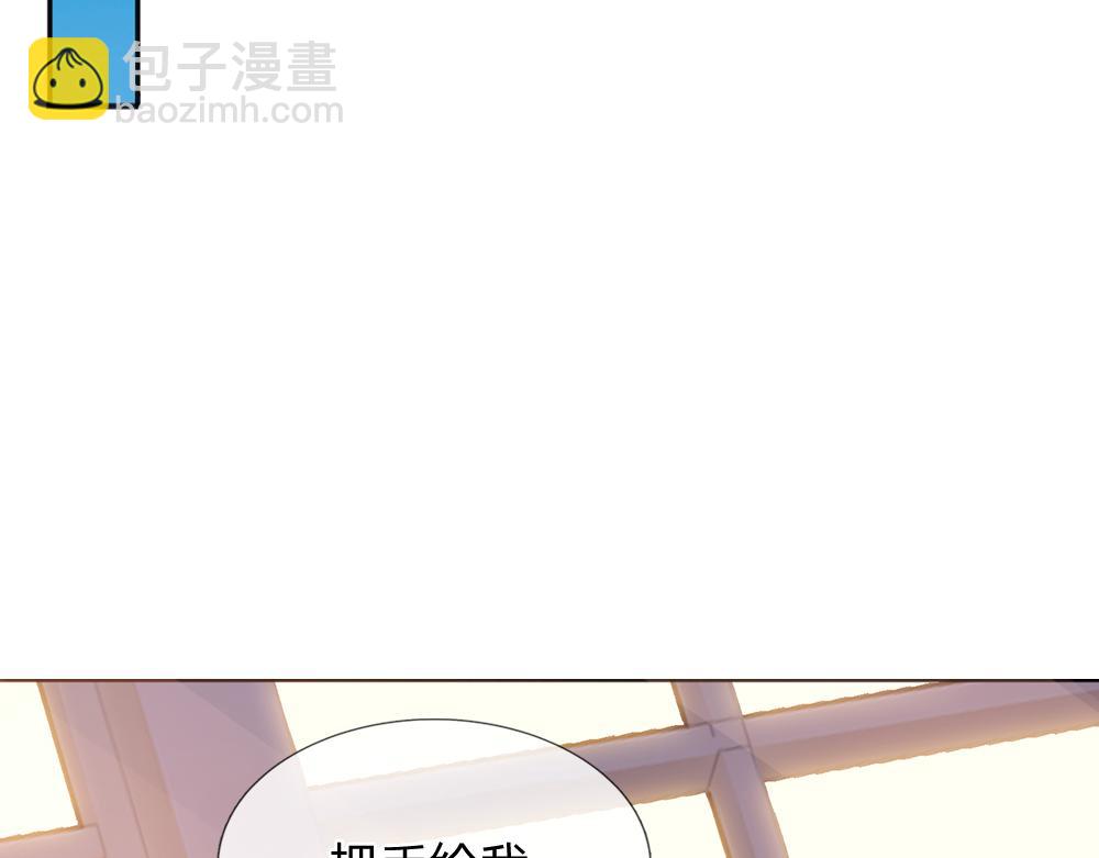 第49话 退位吧，陛下(1/2)-第50话