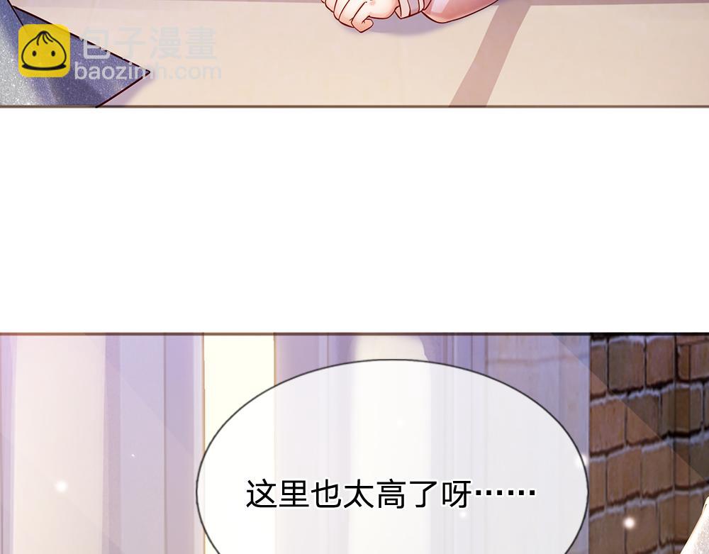 第49话 退位吧，陛下(1/2)-第50话