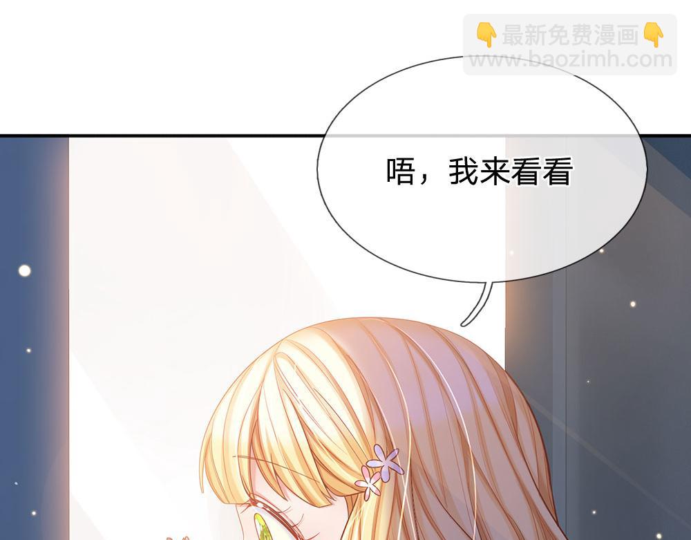 第49话 退位吧，陛下(1/2)-第50话