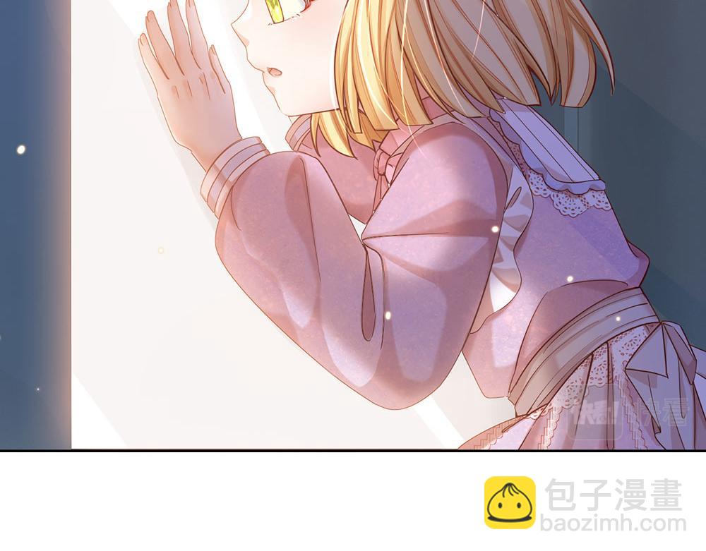 第49话 退位吧，陛下(1/2)-第50话