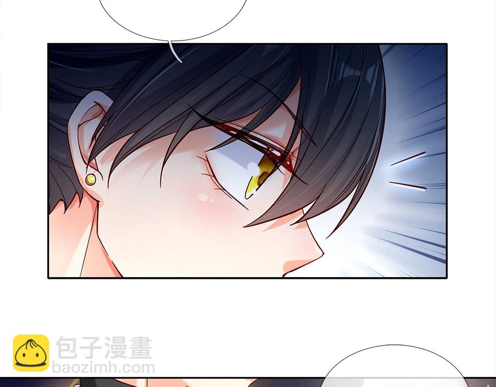 第49话 退位吧，陛下(1/2)-第50话