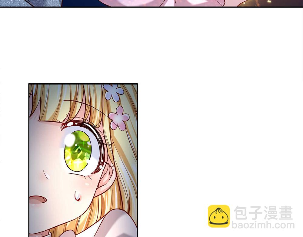 第49话 退位吧，陛下(1/2)-第50话