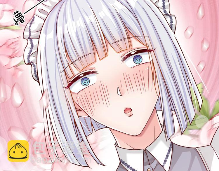 第5话 毒药背后的魔法(1/2)-第6话