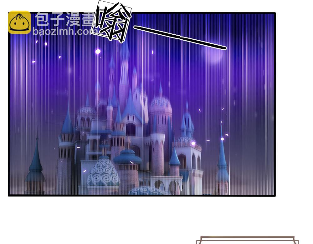 第51话 尤里好帅(1/2)-第52话