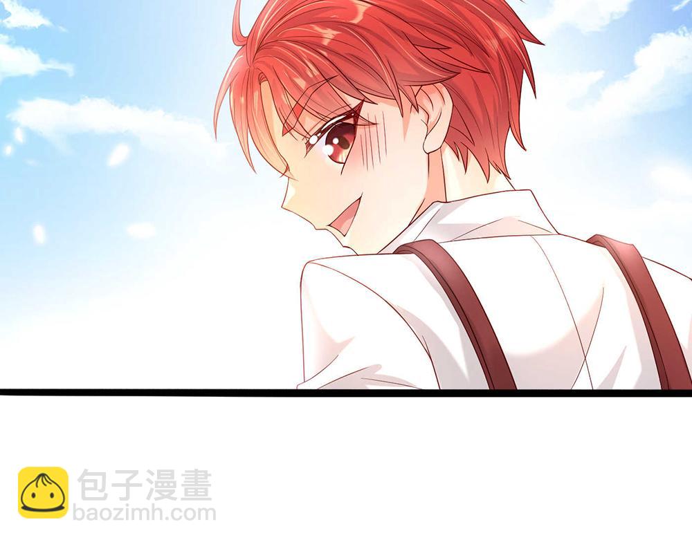 第53话 被盯上了(1/2)-第54话