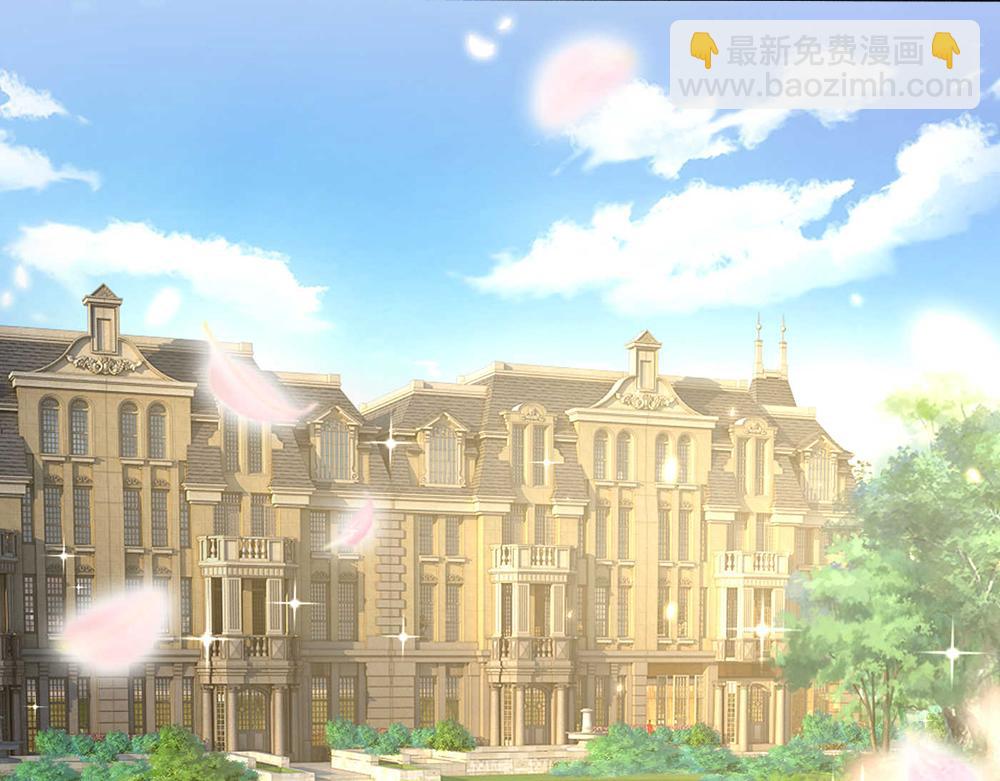 第53话 被盯上了(1/2)-第54话