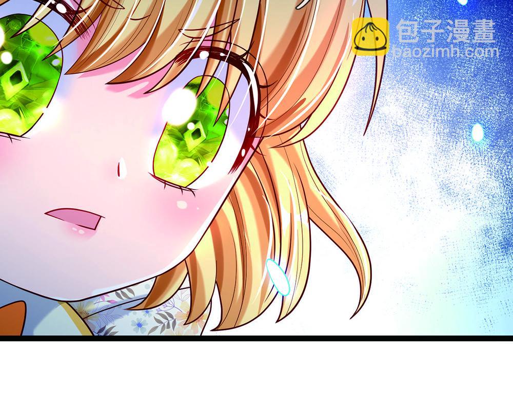 第55话 黑化(1/2)-第56话