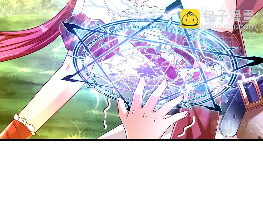 第55话 黑化(1/2)-第56话