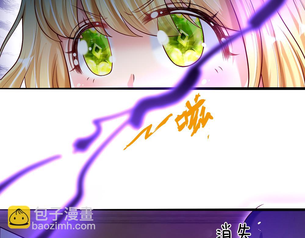 第59话 现在的小男生哦(1/2)-第60话