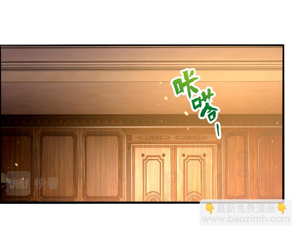 第59话 现在的小男生哦(1/2)-第60话