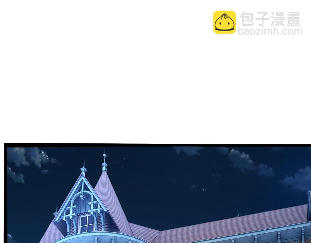 第59话 现在的小男生哦(1/2)-第60话