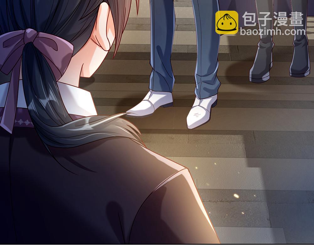 第61话 眼线(1/2)-第62话