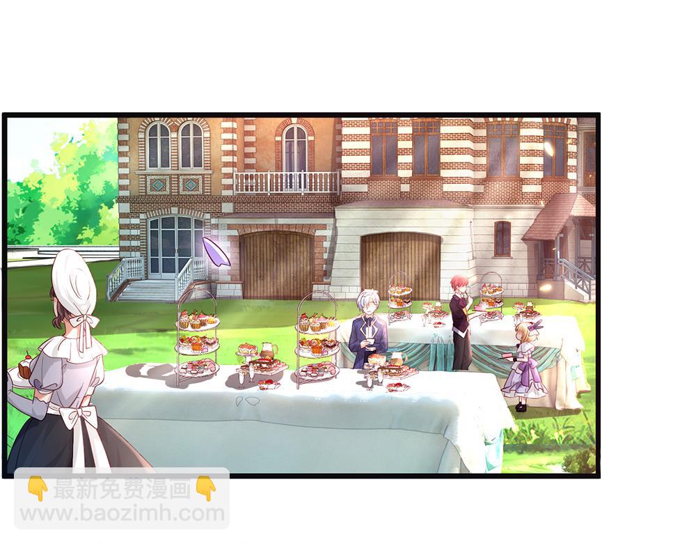 第61话 眼线(1/2)-第62话