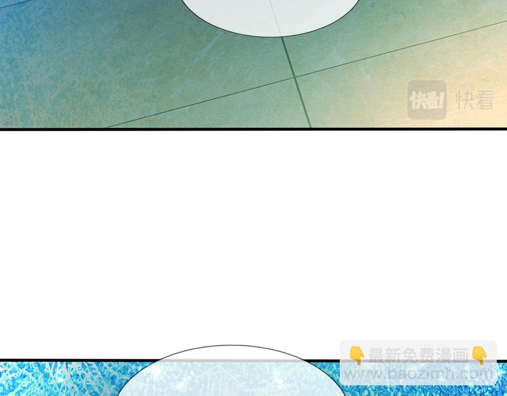第65话 血脉觉醒(1/2)-第66话