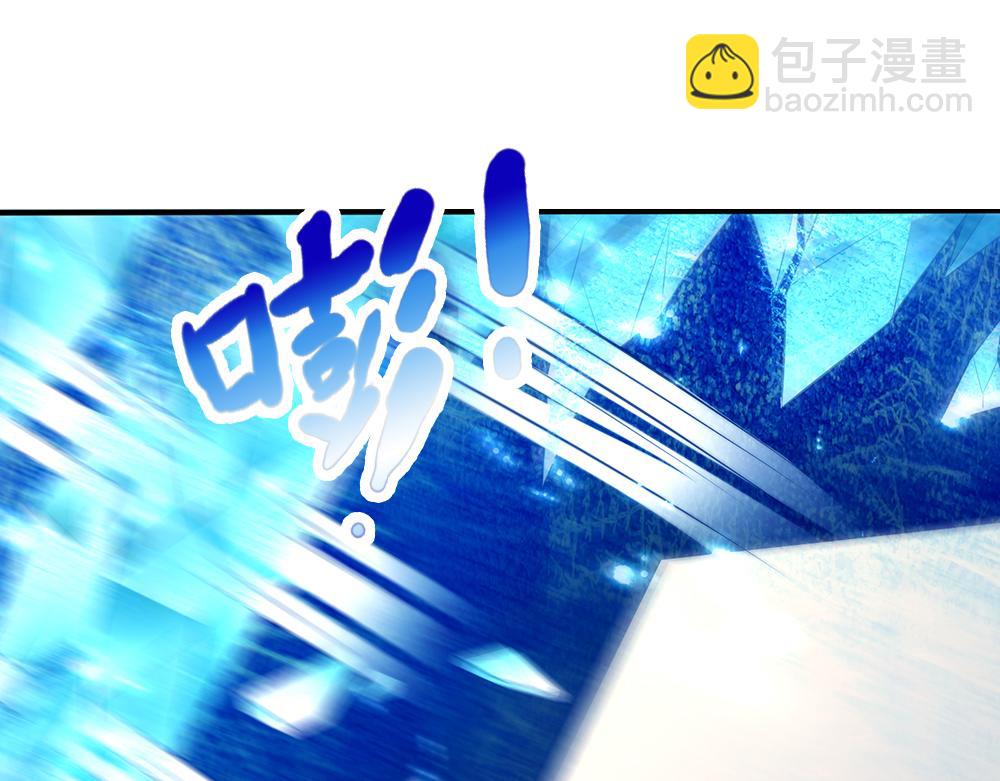 第65话 血脉觉醒(1/2)-第66话