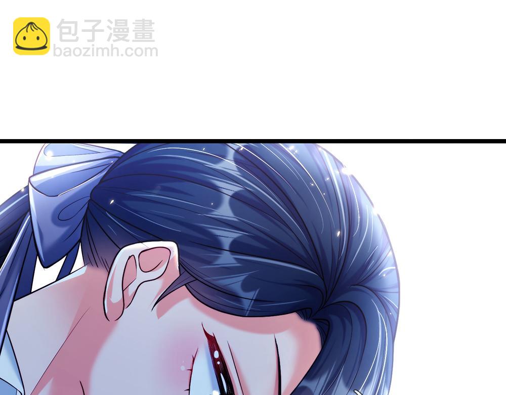 第67话 好后悔！(1/3)-第68话