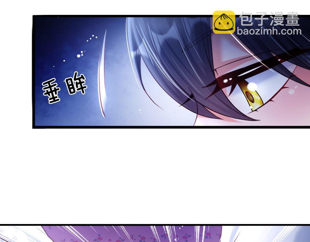 第67话 好后悔！(1/3)-第68话