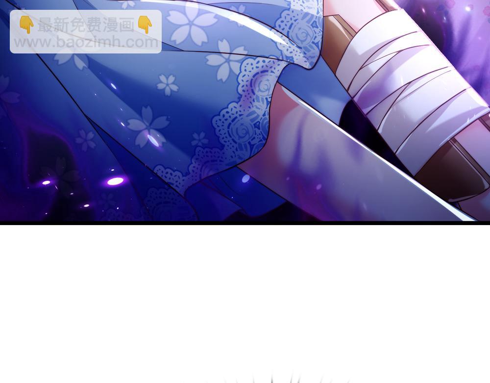 第67话 好后悔！(1/3)-第68话