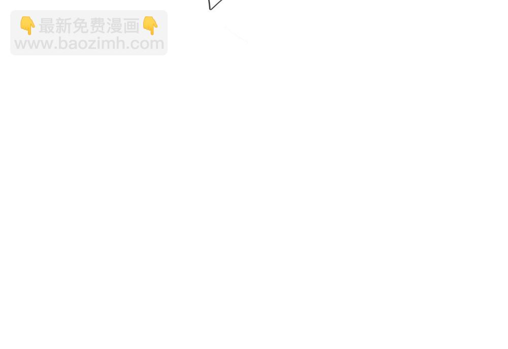 第67话 好后悔！(1/3)-第68话