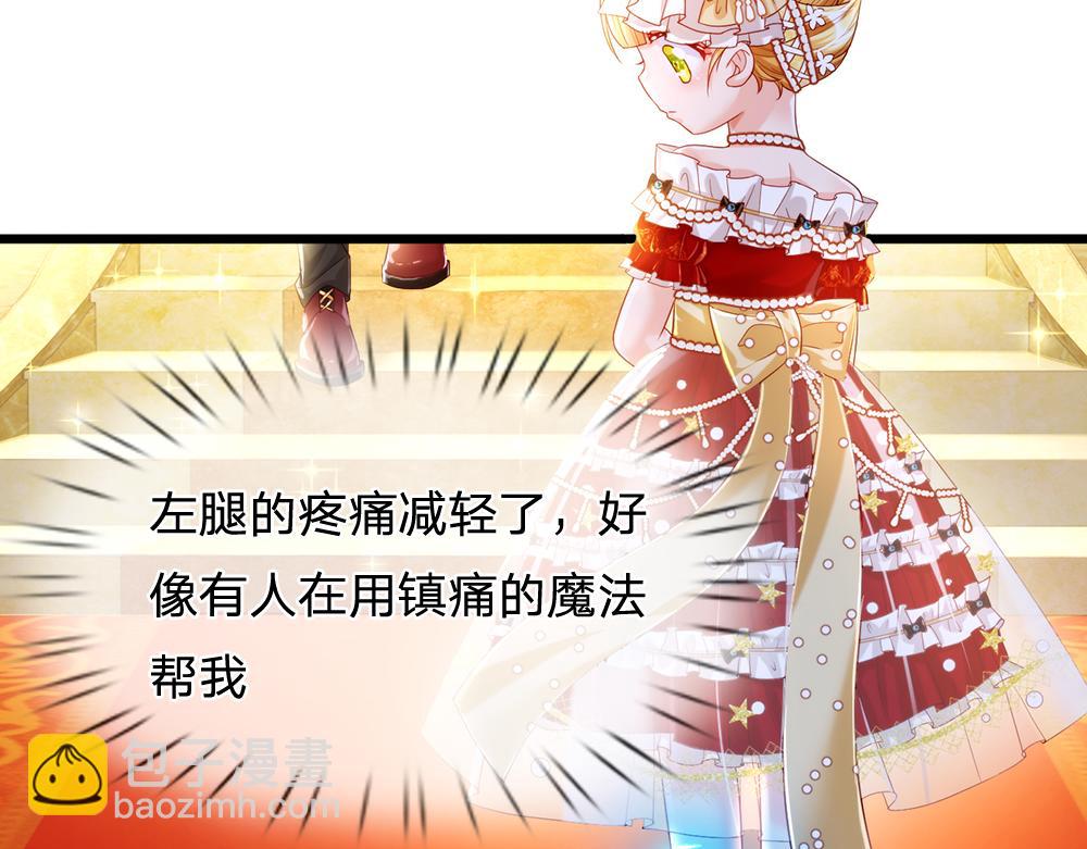 第69话 来决斗吧(1/2)-第70话
