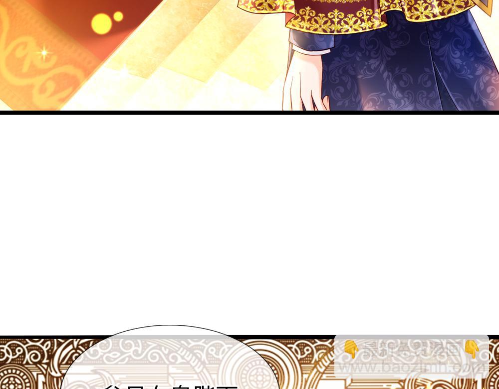 第69话 来决斗吧(1/2)-第70话