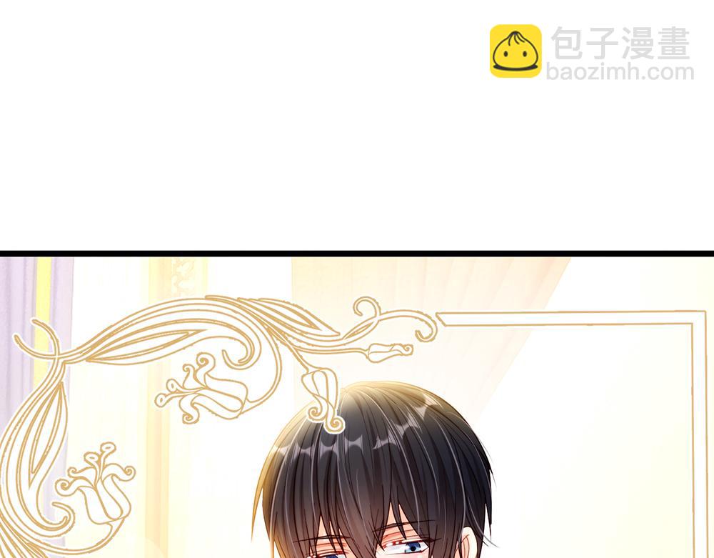 第69话 来决斗吧(1/2)-第70话