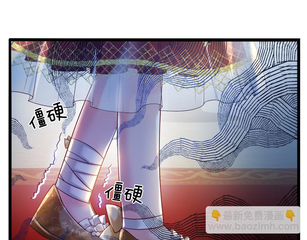 第69话 来决斗吧(1/2)-第70话